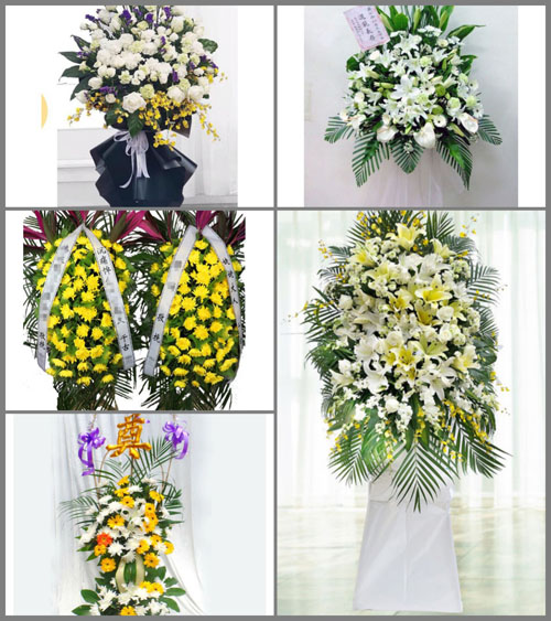 云南普洱镇沅县按板镇白事花篮预定